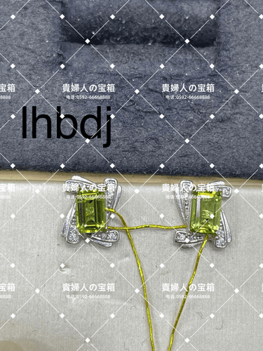 lhbdj - 貴婦人の宝箱