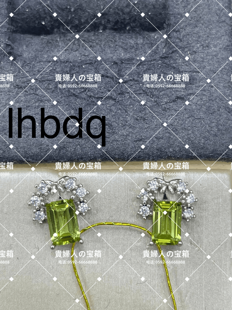 lhbdq - 貴婦人の宝箱