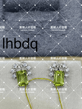 Charger l'image dans la galerie, lhbdq - 貴婦人の宝箱