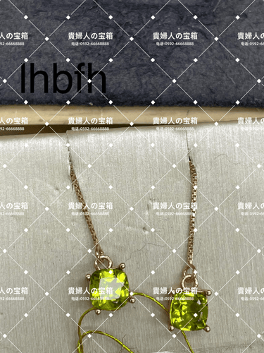 lhbfc - 貴婦人の宝箱