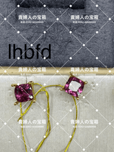Charger l'image dans la galerie, lhbfd - 貴婦人の宝箱