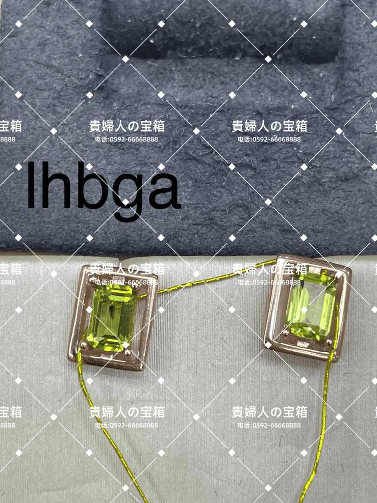 lhbga - 貴婦人の宝箱