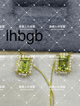 Charger l'image dans la galerie, lhbgb - 貴婦人の宝箱