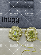 Charger l'image dans la galerie, lhbgg - 貴婦人の宝箱