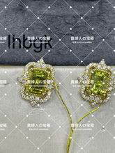 Charger l'image dans la galerie, lhbgk - 貴婦人の宝箱
