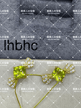 Charger l'image dans la galerie, lhbhc - 貴婦人の宝箱