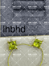 Charger l'image dans la galerie, lhbhd - 貴婦人の宝箱