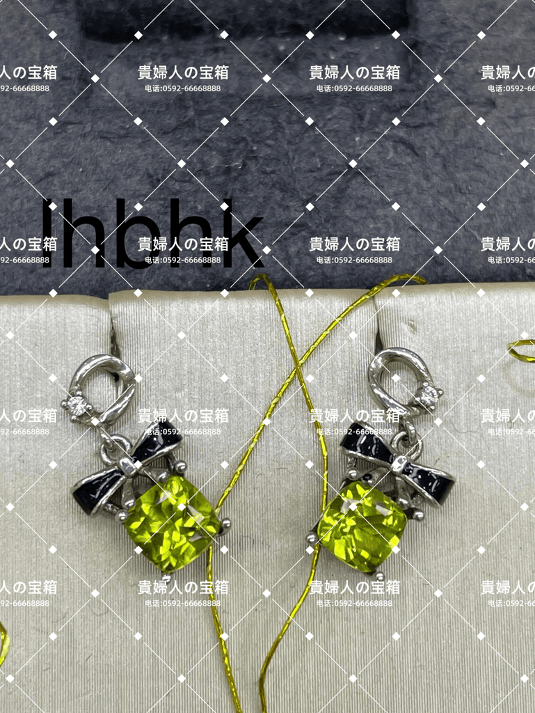 lhbhk - 貴婦人の宝箱