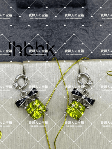 lhbhk - 貴婦人の宝箱