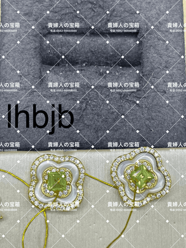 lhbjb - 貴婦人の宝箱