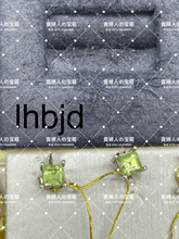 Charger l'image dans la galerie, lhbjd - 貴婦人の宝箱