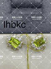 Charger l'image dans la galerie, lhbkc - 貴婦人の宝箱