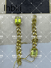 Charger l'image dans la galerie, lhbkj - 貴婦人の宝箱
