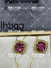 Charger l'image dans la galerie, lhbqg - 貴婦人の宝箱