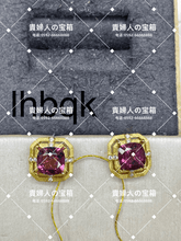 Charger l'image dans la galerie, lhbqk - 貴婦人の宝箱
