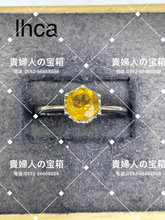 Charger l'image dans la galerie, lhca - 貴婦人の宝箱