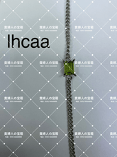Charger l'image dans la galerie, lhcaa - 貴婦人の宝箱