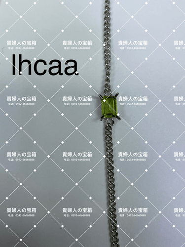lhcaa - 貴婦人の宝箱