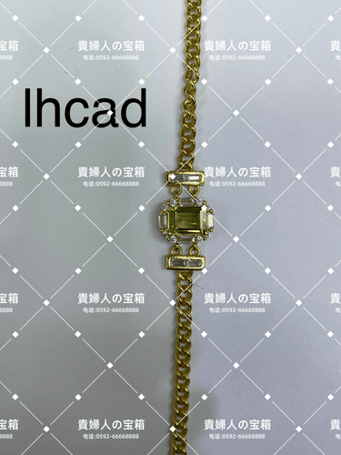 lhcad - 貴婦人の宝箱