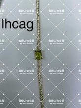 Charger l'image dans la galerie, lhcag - 貴婦人の宝箱