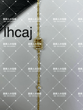 Charger l'image dans la galerie, lhcaj - 貴婦人の宝箱
