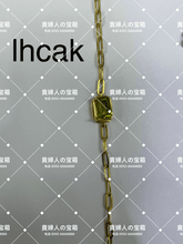 Charger l'image dans la galerie, lhcak - 貴婦人の宝箱