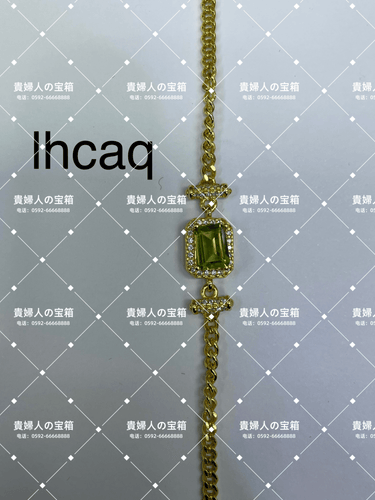 lhcaq - 貴婦人の宝箱