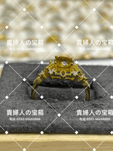 Charger l'image dans la galerie, lhcb - 貴婦人の宝箱