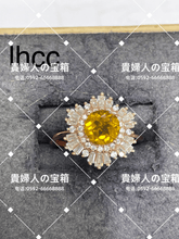 Charger l'image dans la galerie, lhcc - 貴婦人の宝箱