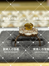 Charger l'image dans la galerie, lhcc - 貴婦人の宝箱
