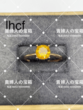 Charger l'image dans la galerie, lhcf - 貴婦人の宝箱
