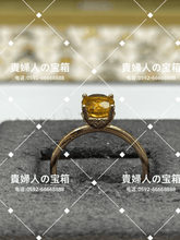 Charger l'image dans la galerie, lhcf - 貴婦人の宝箱