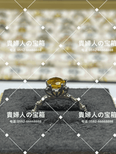 Charger l'image dans la galerie, lhcg - 貴婦人の宝箱