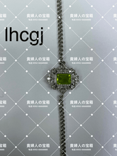 Charger l'image dans la galerie, lhcgj - 貴婦人の宝箱