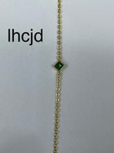 Charger l'image dans la galerie, lhcjd - 貴婦人の宝箱