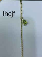 Charger l'image dans la galerie, lhcjf - 貴婦人の宝箱