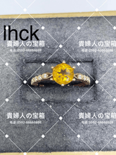 Charger l'image dans la galerie, lhck - 貴婦人の宝箱
