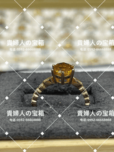 Charger l'image dans la galerie, lhck - 貴婦人の宝箱