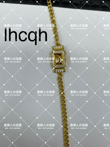 lhcqh - 貴婦人の宝箱