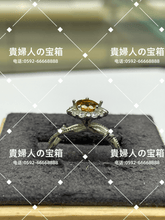 Charger l'image dans la galerie, lhda - 貴婦人の宝箱