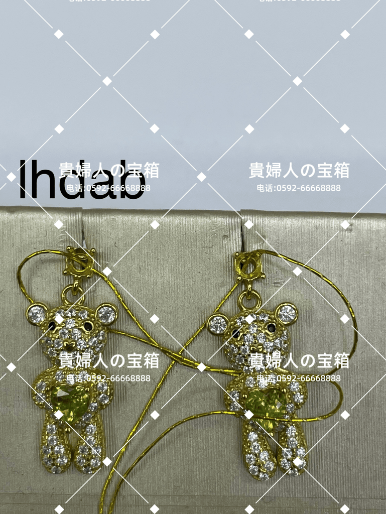 lhdab - 貴婦人の宝箱