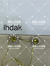 Charger l'image dans la galerie, lhdak - 貴婦人の宝箱