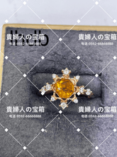 Charger l'image dans la galerie, lhdb - 貴婦人の宝箱