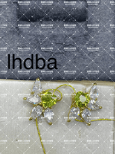 Charger l'image dans la galerie, lhdba - 貴婦人の宝箱