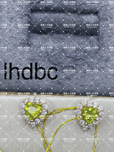 Charger l'image dans la galerie, lhdbc - 貴婦人の宝箱
