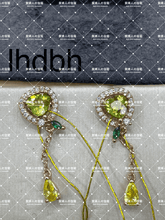 Charger l'image dans la galerie, lhdbh - 貴婦人の宝箱