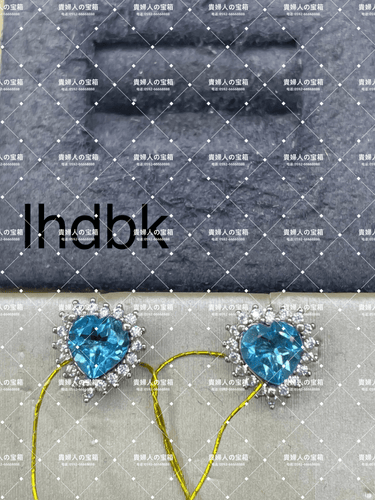 lhdbk - 貴婦人の宝箱