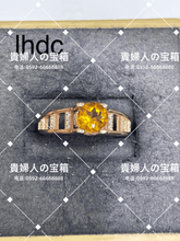 Charger l'image dans la galerie, lhdc - 貴婦人の宝箱