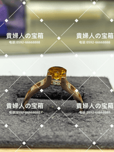 Charger l'image dans la galerie, lhdc - 貴婦人の宝箱