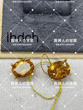 Charger l'image dans la galerie, lhdch - 貴婦人の宝箱